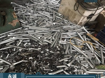 肇慶廢電纜回收 肇慶大量收購廢舊金屬 肇慶廢環保錫渣回收公司