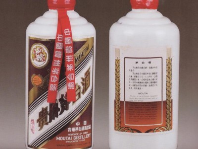 诏安县回收烟酒礼品商家-茅台酒、洋酒回收价格