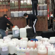 天津各区域实验室化学废液回收 切削液回收公司