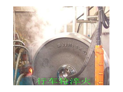 行車輪T型槽淬火機