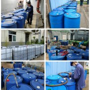 蚌埠昆霖溴化锂溶液回收公司，专业再生利用