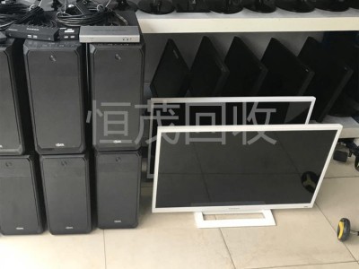 深圳二手电脑回收 广州淘汰电脑回收