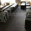 天河区回收电脑公司 东莞电脑显示器回收