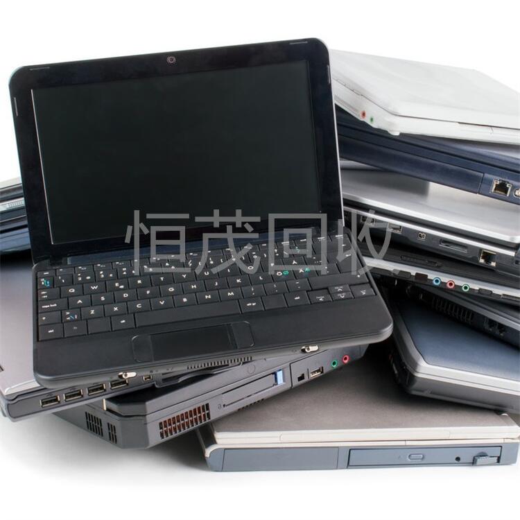 海珠区华洲惠普电脑回收，惠普淘汰电脑回收