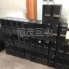 珠海联想电脑回收 广州旧电脑回收上门