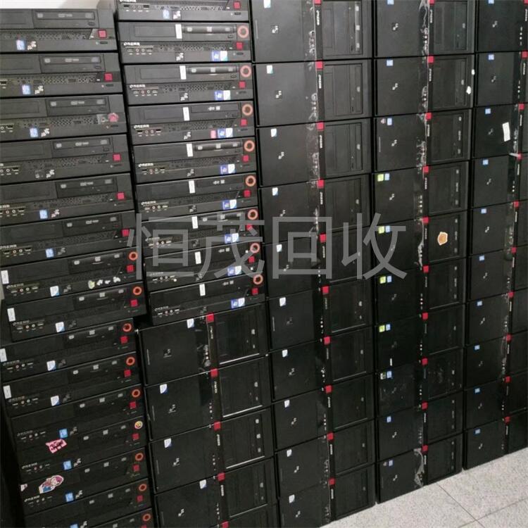 海珠区华洲惠普电脑回收，惠普淘汰电脑回收