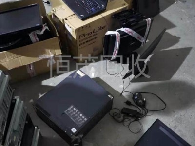荔灣區中南惠普電腦主機回收價格 荔灣區中南一體機電腦回收