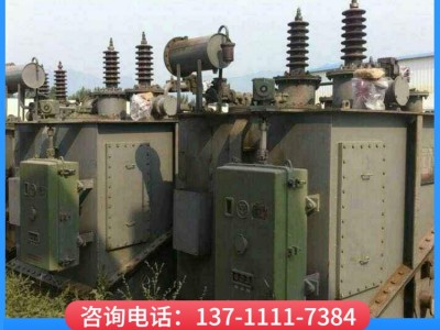 广州黄埔区变压器回收公司