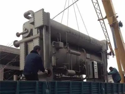 江苏扬州溴化锂回收解决方案昆霖、上海一冷产品赞助