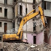 北京整体拆除并回收，办公楼、商场、超市、酒店等全面拆除。