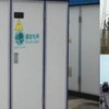 六盤水專業收購光伏箱式變電站-六盤水組合式箱式變電站回收公司