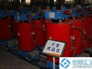 淮南高压成套设备回收公司/淮南KYN28A-12高压开关柜回收