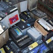 广州专业回收电池，24小时在线接单，欢迎来电咨询