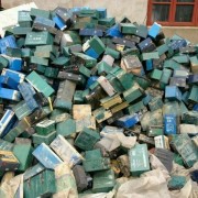 廣州高價回收各種電池，歡迎來電咨詢