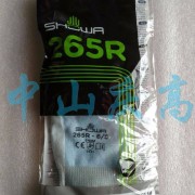 SHOWA 265R機(jī)械航空部件涂層作業(yè)手套