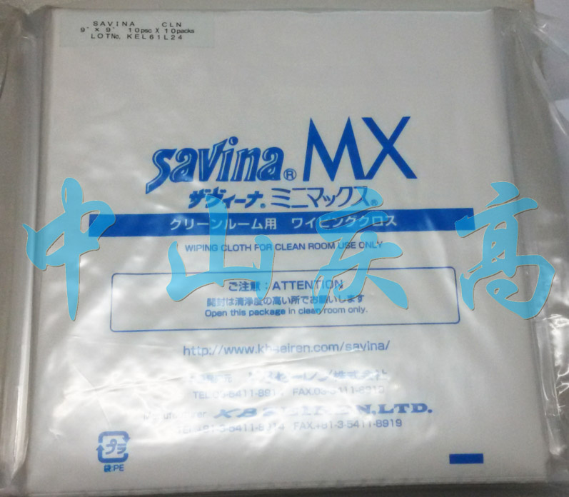 mx 24*24 mx 24*24