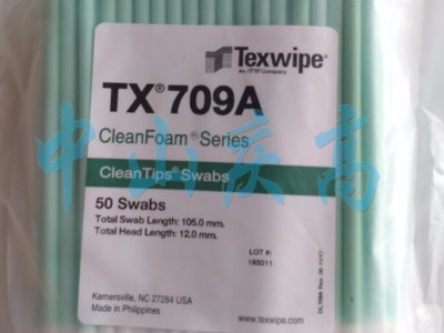 TEXWIPE海綿頭棉簽TX709A