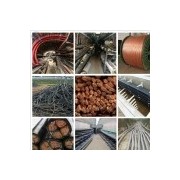 常州電纜線回收公司,常州廢舊電纜線回收