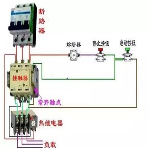 金华本地断路器上门回收 金华塑壳式断路器回收