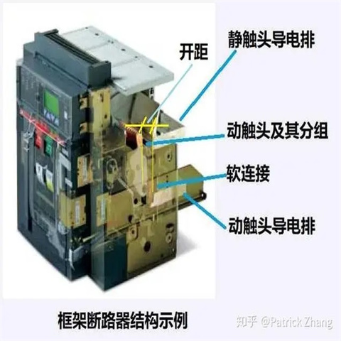 淮北塑壳式断路器回收/按米结算