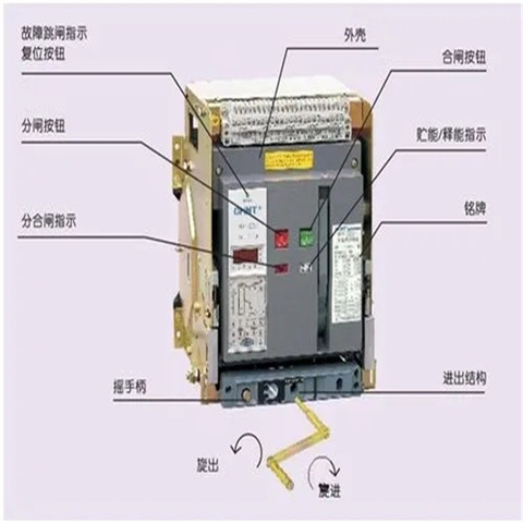 舟山回收断路器公司 舟山真空断路器回收