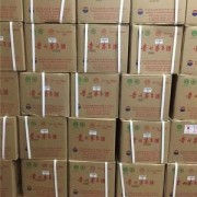 沧州收购2013原箱飞天茅台酒—老酒回收价格查询