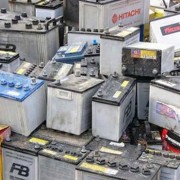 廣州高價回收各種電池，歡迎來電咨詢
