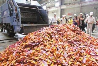 惠州博罗县过期薯条销毁公司销毁处置