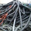 汕尾海丰县旧电缆回收公司现场结算