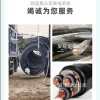 阳江收购电缆回收价格 河源回收旧电缆线