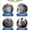 湛江高压电缆回收拆除 珠海母线排回收