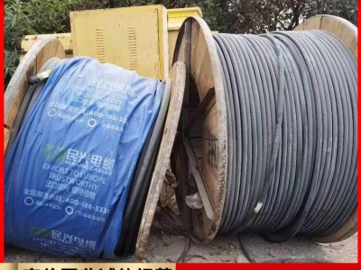 香洲区拱北电缆回收公司 ，多芯铜电缆回收