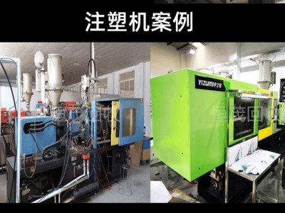 深圳食品厂二手设备回收，回收电子厂旧设备附近公司