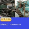 肇庆回收二手机器设备 肇庆工厂机械设备回收公司电话