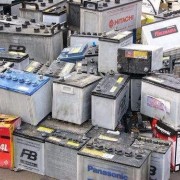 廣州高價回收各種電池，歡迎來電咨詢