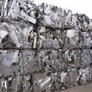 广州高价回收铝合金，现货现结，欢迎来电咨询