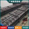 电池回收 广州（黄埔区）旧不间断电源回收