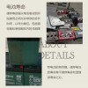 廣州（天河區）廢舊閥控蓄電池回收，廣州（天河區）閥控蓄電池回