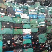 廣州高價回收各種廢舊電池，歡迎來電咨詢