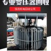 广州（南沙区）防雷变压器回收电话咨询