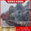 广州【海珠区】冷水机组回收2023价格
