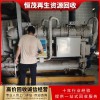 广州【番禺区】大型空调设备回收公司