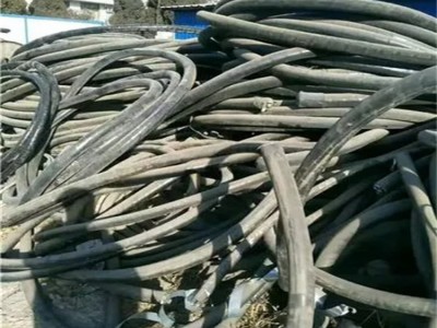 新昌縣多芯電纜回收高價上門回收