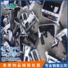 产品销毁公司 广州市工商查扣电子产品销毁处置