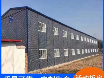 乐清虹桥 双坡彩钢房 岩棉打包箱 大波浪集装箱 现场施工图2