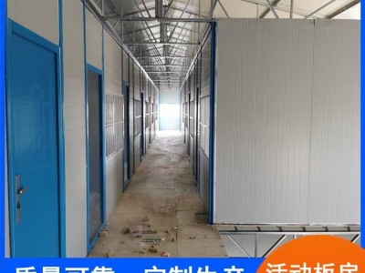 乐清虹桥 双坡彩钢房 岩棉打包箱 大波浪集装箱 现场施工图4