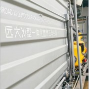 青岛远大冷水机回收 青岛回收远大溴化锂一体机