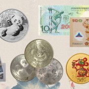 回收全新紀念鈔連體鈔建國五十周年紀念鈔塑料鈔綠色鈔2008