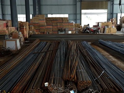 天津储宝钢材现货交易市场