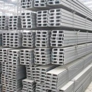 东莞市石龙二手钢材钢管回收公司，东莞二手钢模板回收公司